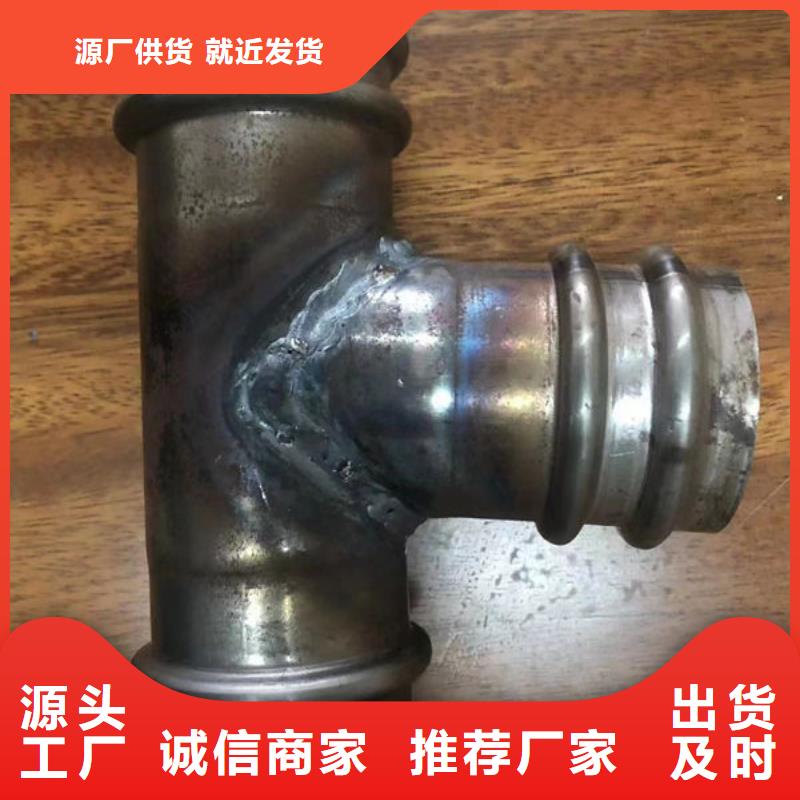 管声测管专业设计