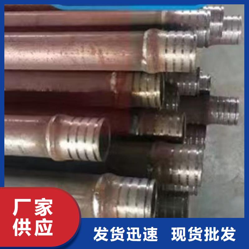 【管】声测管商家