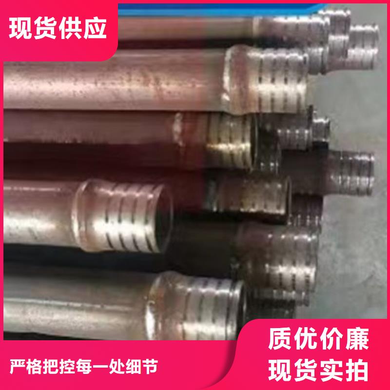 管超声波声测管专心专注专业