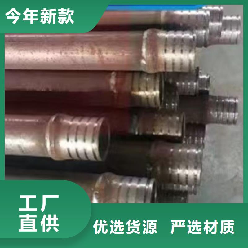 管螺旋式声测管好货采购