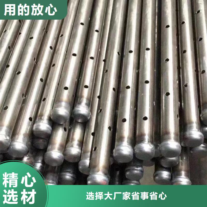声测管注浆管诚信经营现货现发