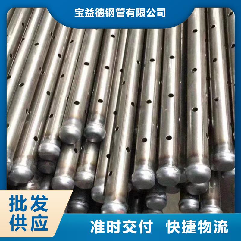管声测管保质保量