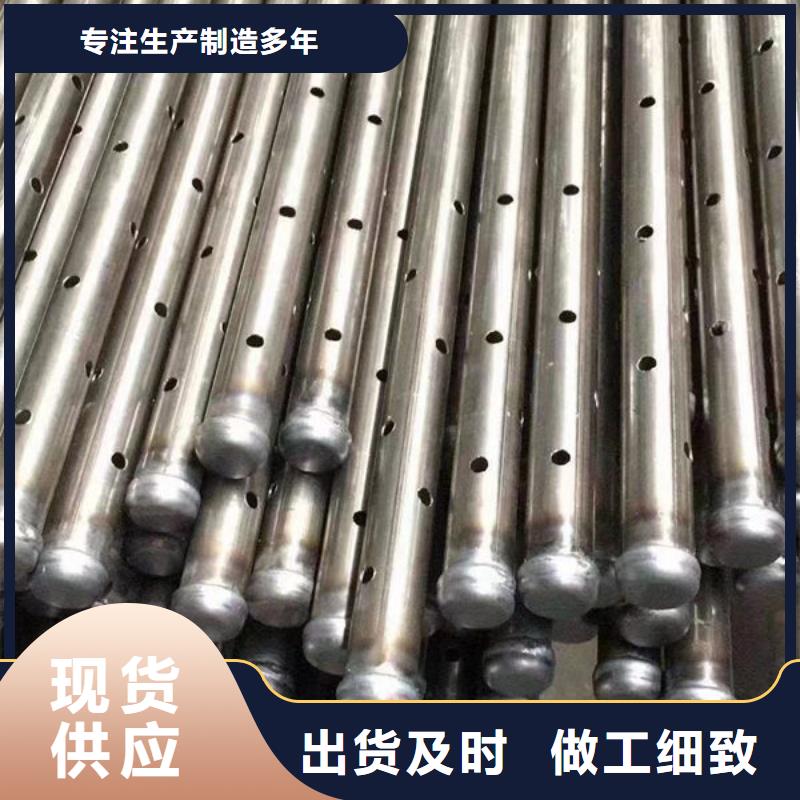 在销售超声波声测管的厂家地址