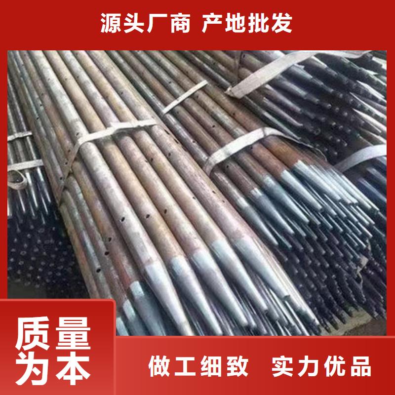 管超声波声测管专心专注专业