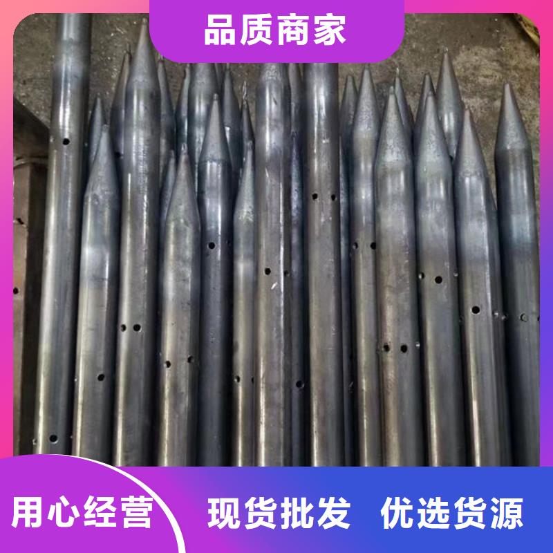 声测管声测管厂家放心选购
