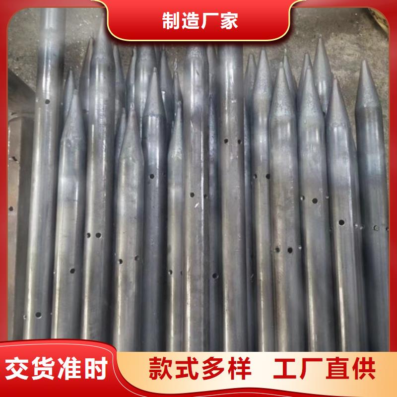 管超声波声测管设计合理