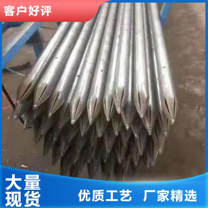 声测管一站式供应厂家