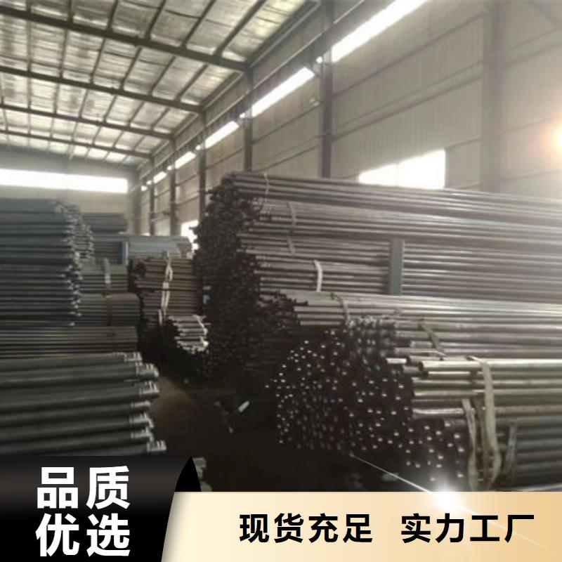 声测管注浆管来图定制
