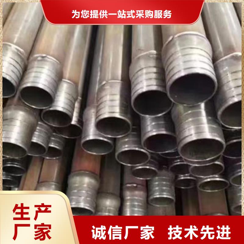 注浆管现货齐全