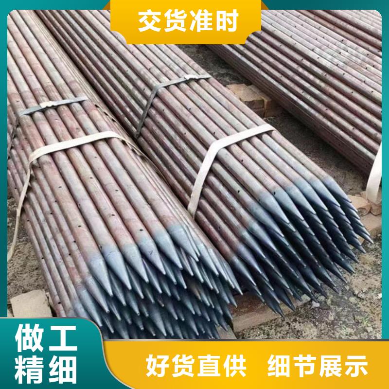 管超声波声测管设计合理