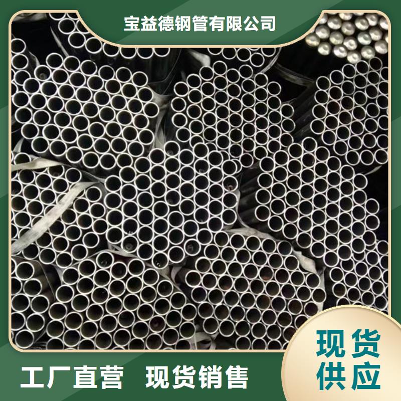 声测管_套筒式声测管敢与同行比质量