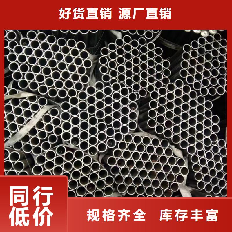 管源头厂源头货