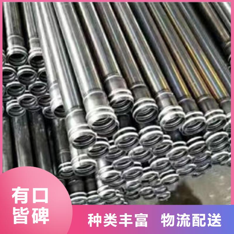 声测管螺旋式声测管真正的源头厂家