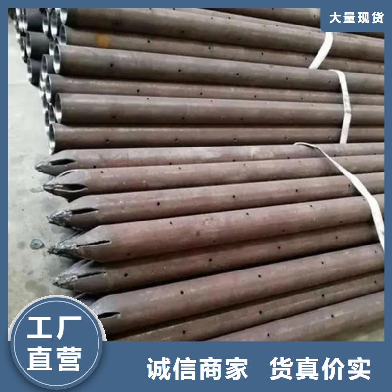 做注浆管的厂家
