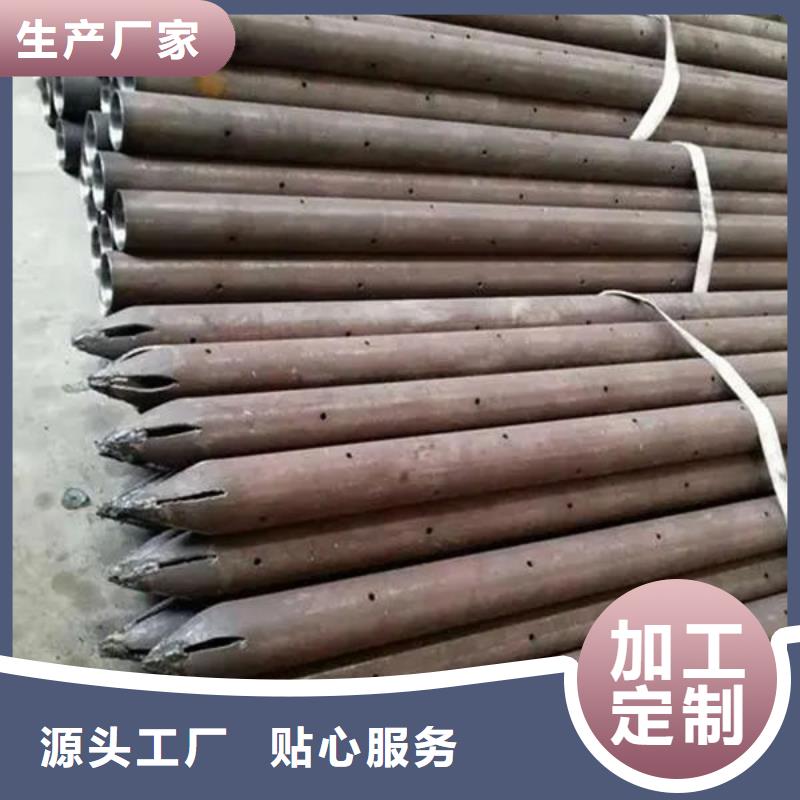 套筒式声测管欢迎电询