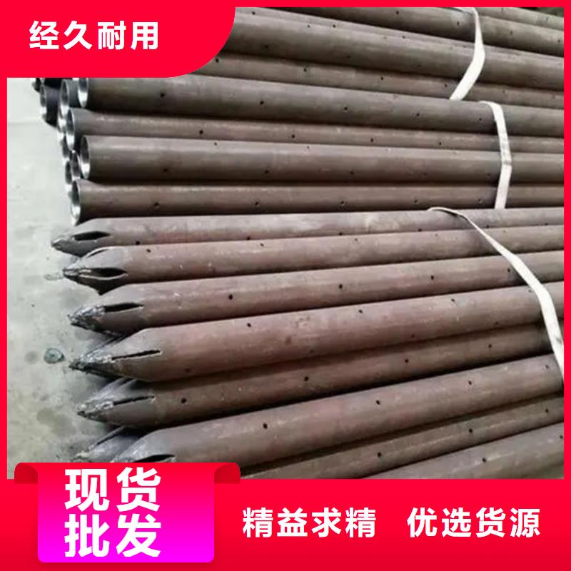 声测管声测管厂家放心选购