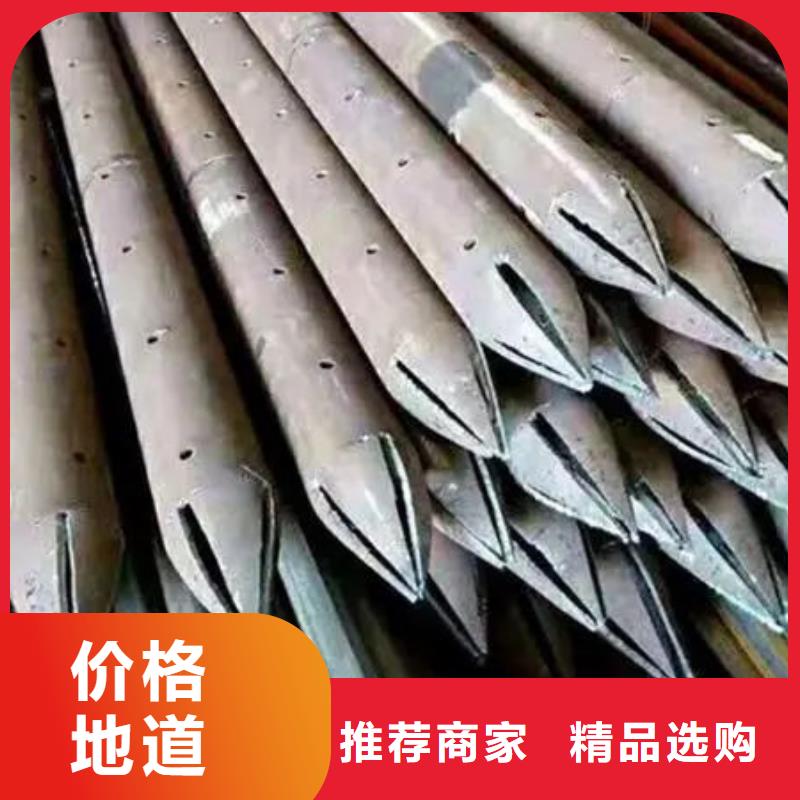 声测管桩基声测管专业生产N年