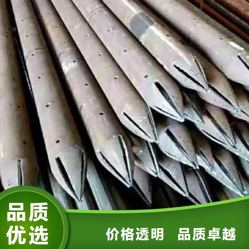 管螺旋式声测管好货采购