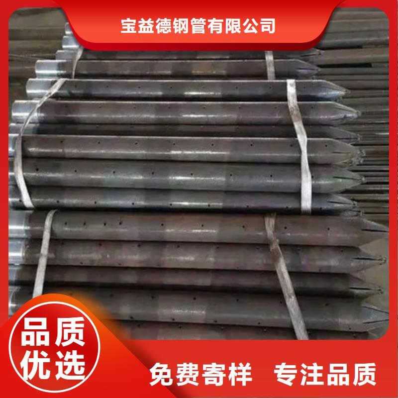 声测管-注浆管质量层层把关