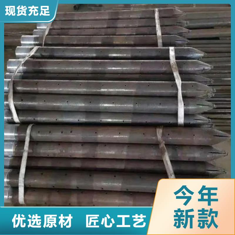 管一手货源源头厂家