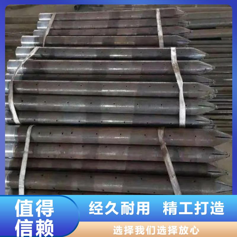 管螺旋式声测管精心