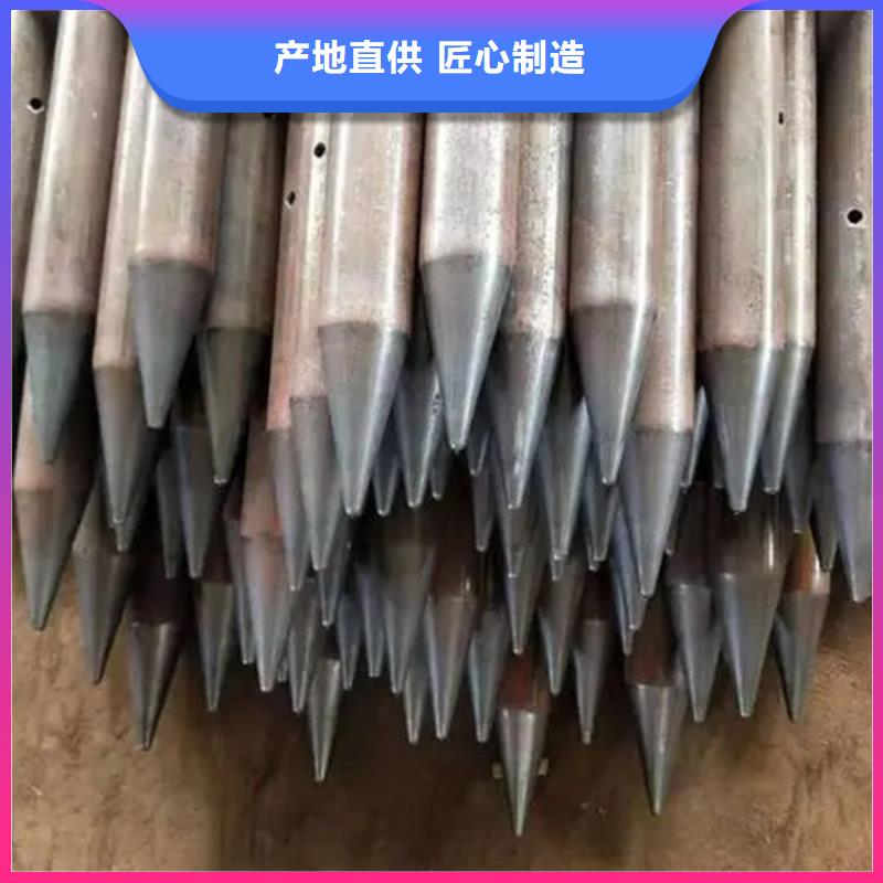 做注浆管的厂家