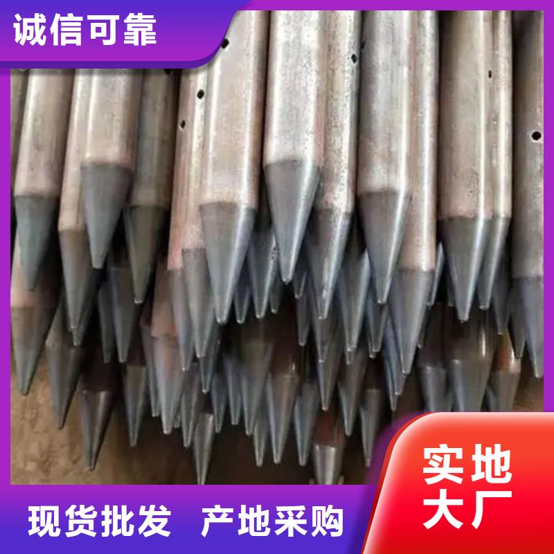 管声测管每个细节都严格把关