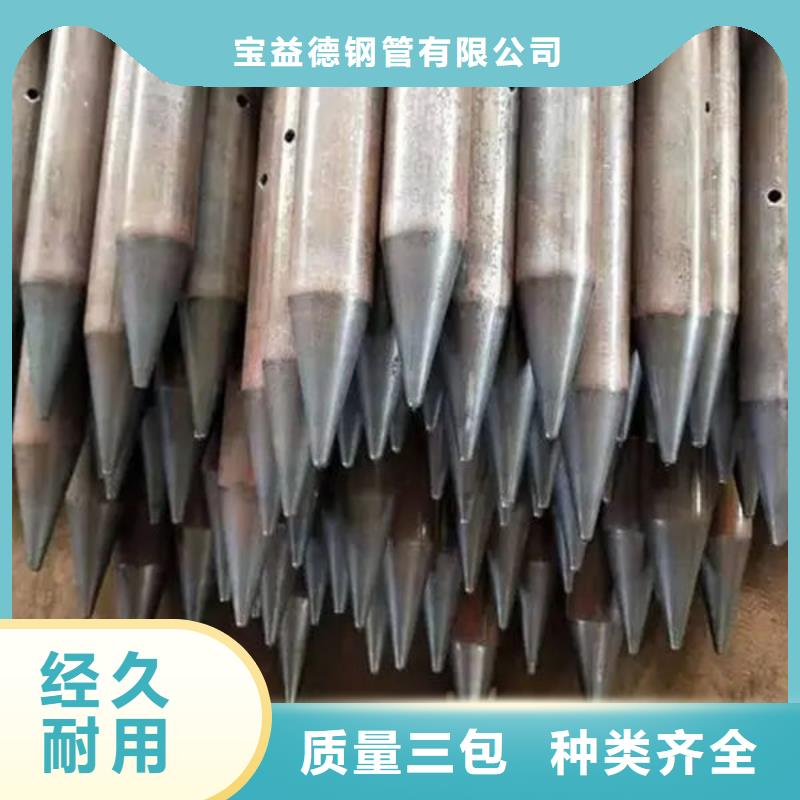 声测管超声波声测管工程施工案例
