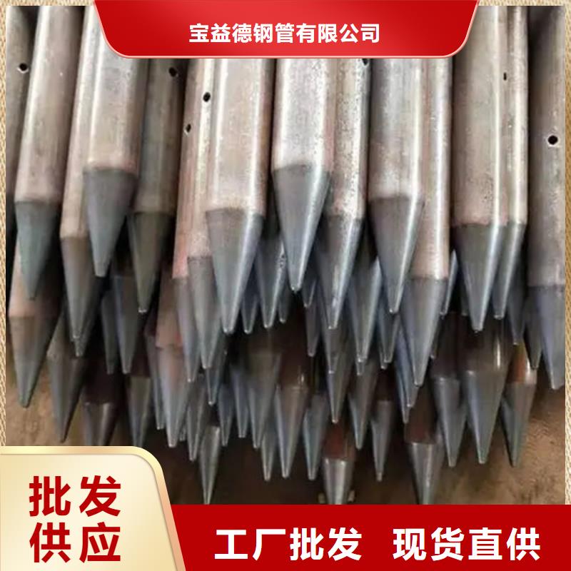 管声测管厂家厂家直销