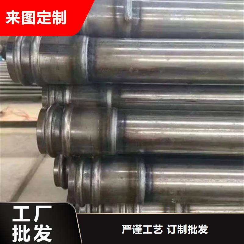 声测管注浆管商家