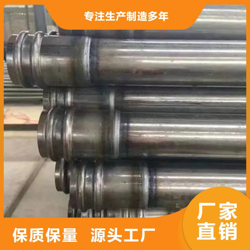 声测管注浆管实力工厂