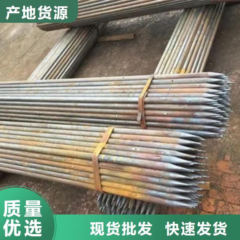 管声测管实拍展现