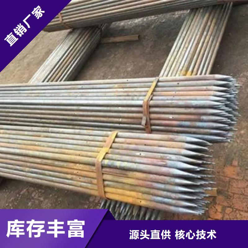 管声测管质量安心