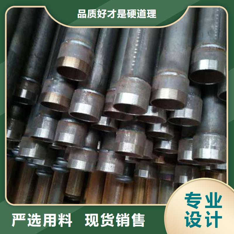声测管批发