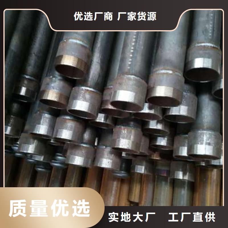 声测管桩基声测管专业生产N年