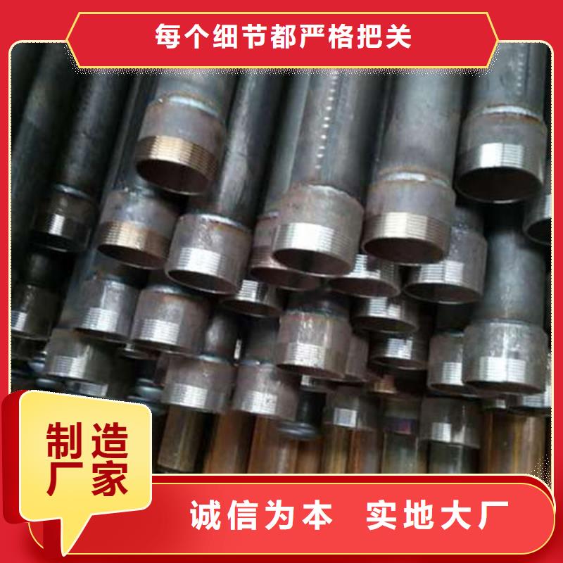 声测管厂家种类齐全