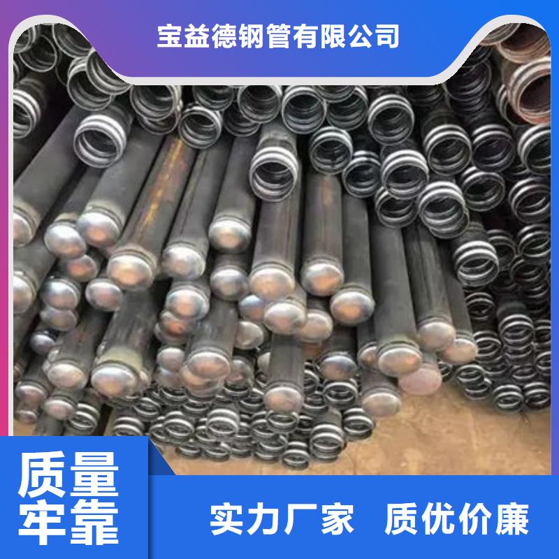 生产超声波声测管的基地