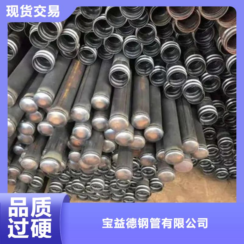 声测管生产厂家设计