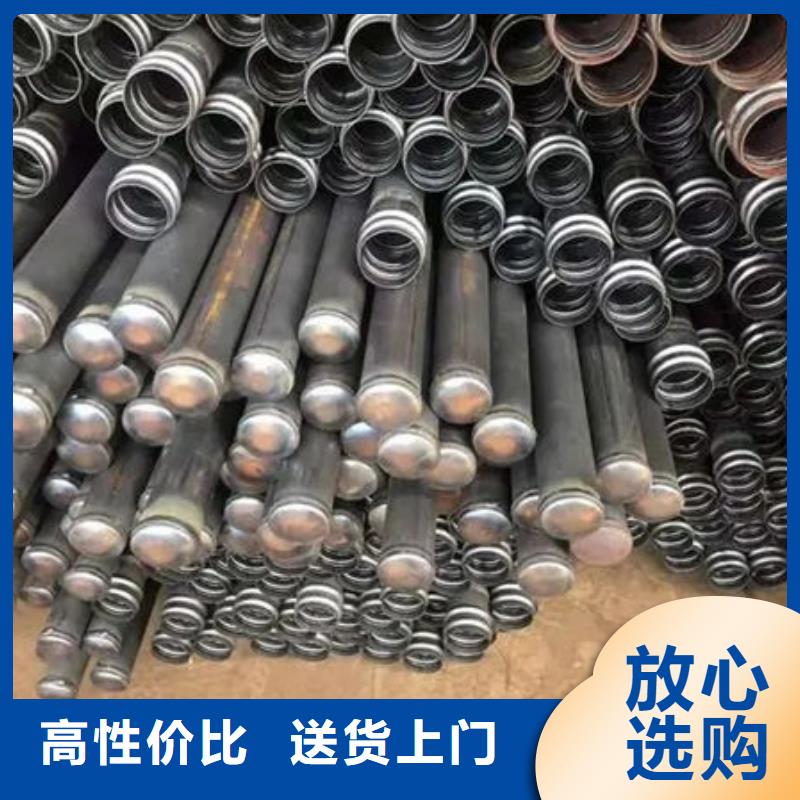 声测管_套筒式声测管使用方法
