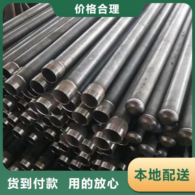 声测管注浆管商家