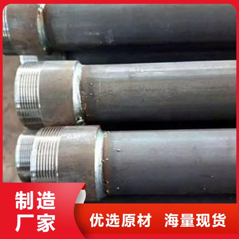 钳压式声测管厂家直发