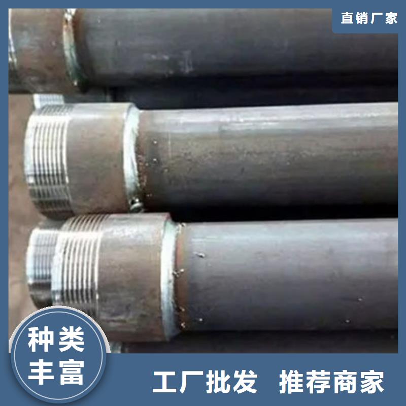 管超声波声测管专心专注专业