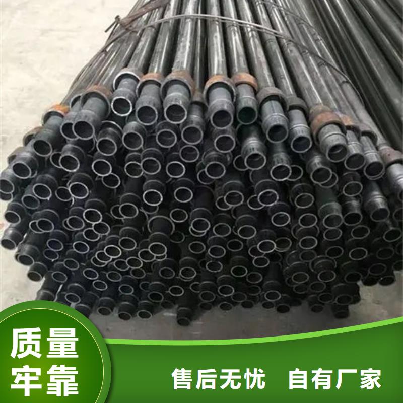 【管声测管规格齐全实力厂家】