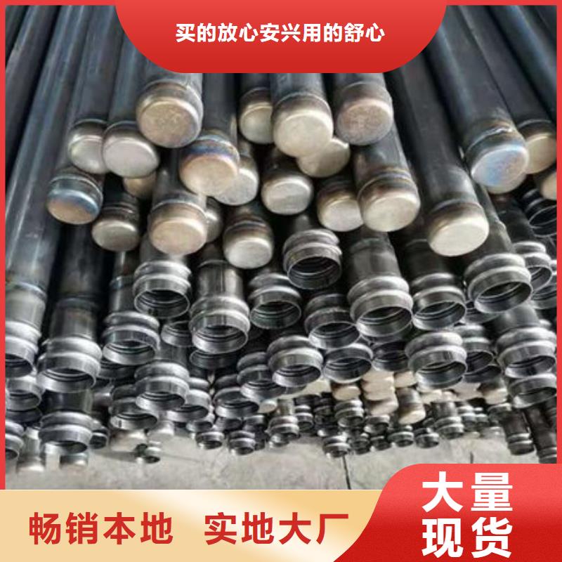 管【声测管】出货及时