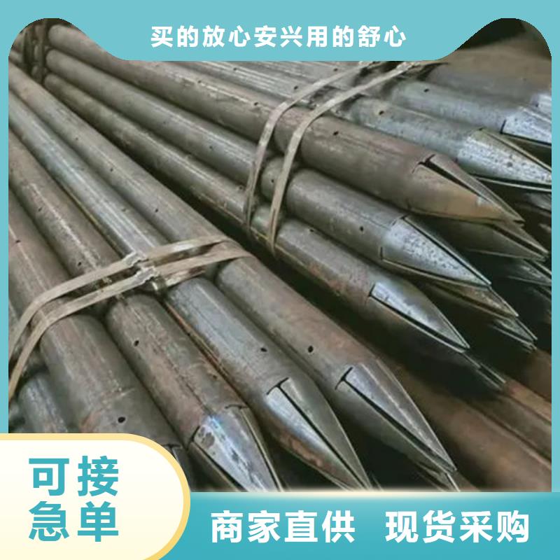 管声测管质检严格放心品质