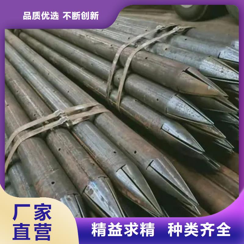 管声测管实拍展现