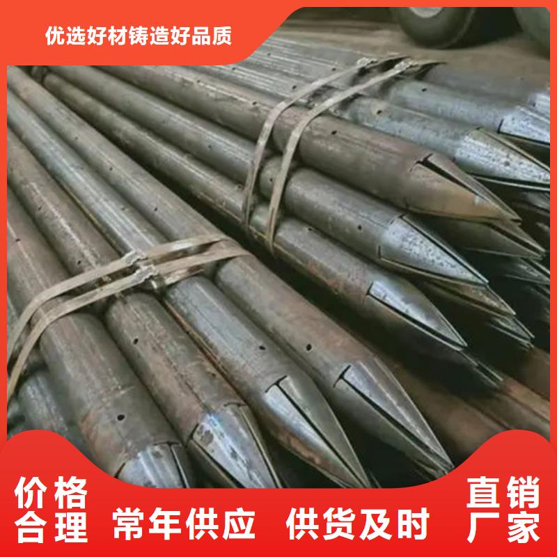 声测管生产厂家设计