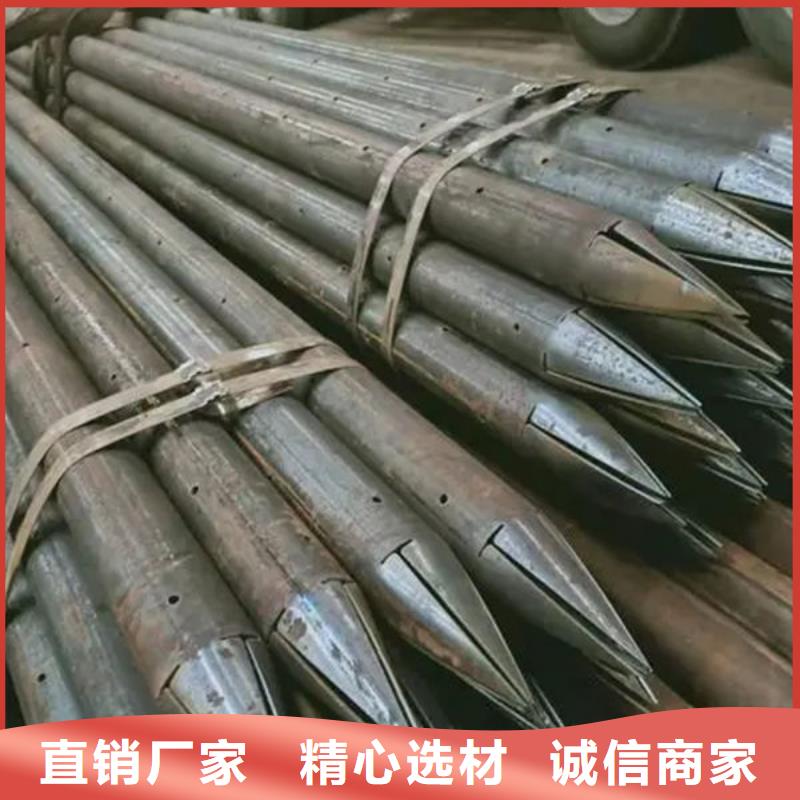 质量好的注浆管厂家