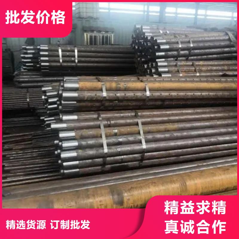 管_注浆管厂家自营
