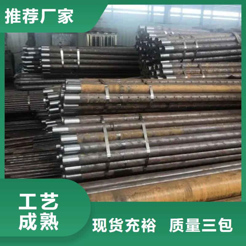 【管声测管每个细节都严格把关】